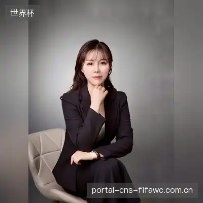 郭岩婷
